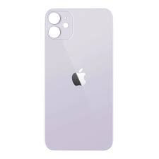 Capac iPhone 12 MOV